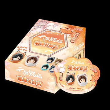 TGCF JKS GFZX Series Merch